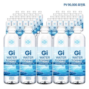 지아이워터 5팩 (100병)