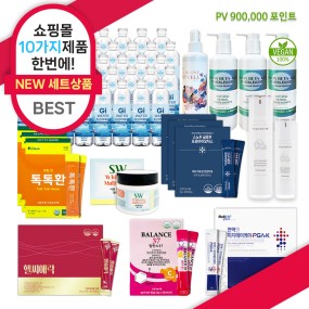 발란스1개+톡톡환3개+PGA1개+헬씨1개+스노우3개+지아이워터40병+시원베타글루3개+시원올인원미스트1개+시원화이트닝멀티크림1개+오드실크1개