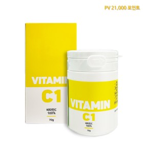 비타민 C