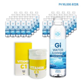 비타민 C (2개) + 지아이워터 2BOX (40팩)